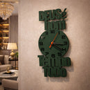 Relógio de Parede Diferenciado com Frase Cristã Decorativa